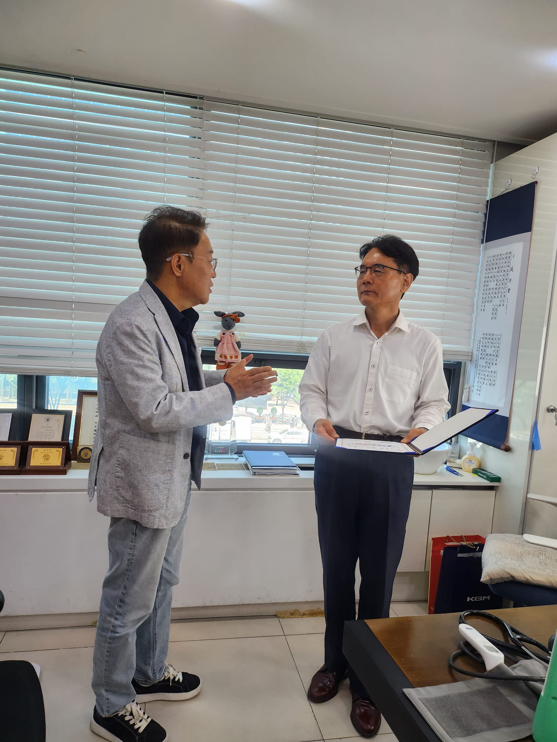 대한유학협회 공식후원 병원 지정 — 강남 연세가정의학과의원 (6월 11일)