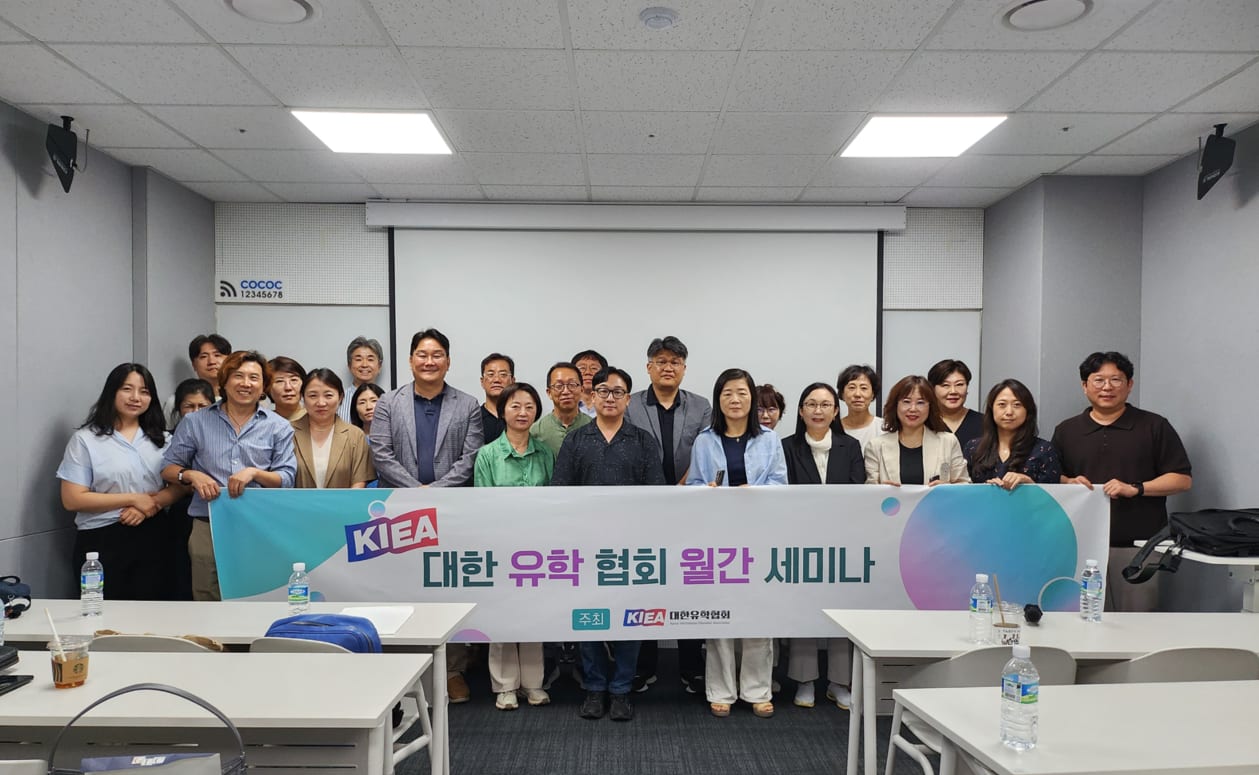 GSC재단 설명회 & ACT 미국대학 정기설명회 (6월 23일)