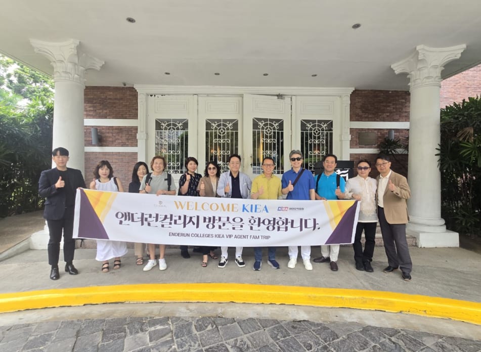 필리핀 팸투어 (7월 16일)