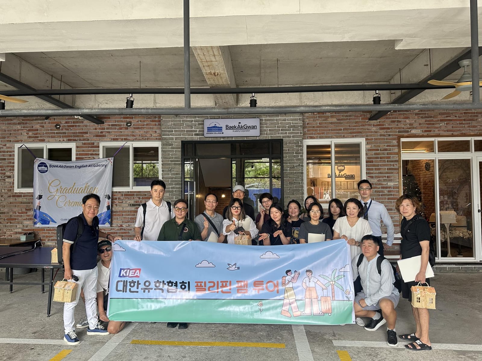 필리핀 바기오 BESA·클락 지역 어학원 팸투어 (11월 16~21일)