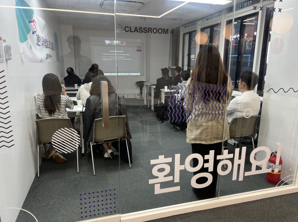 10월 세미나 — 이탈리아 'Academia Cerebra Milan' 설명회 (10월 17일)