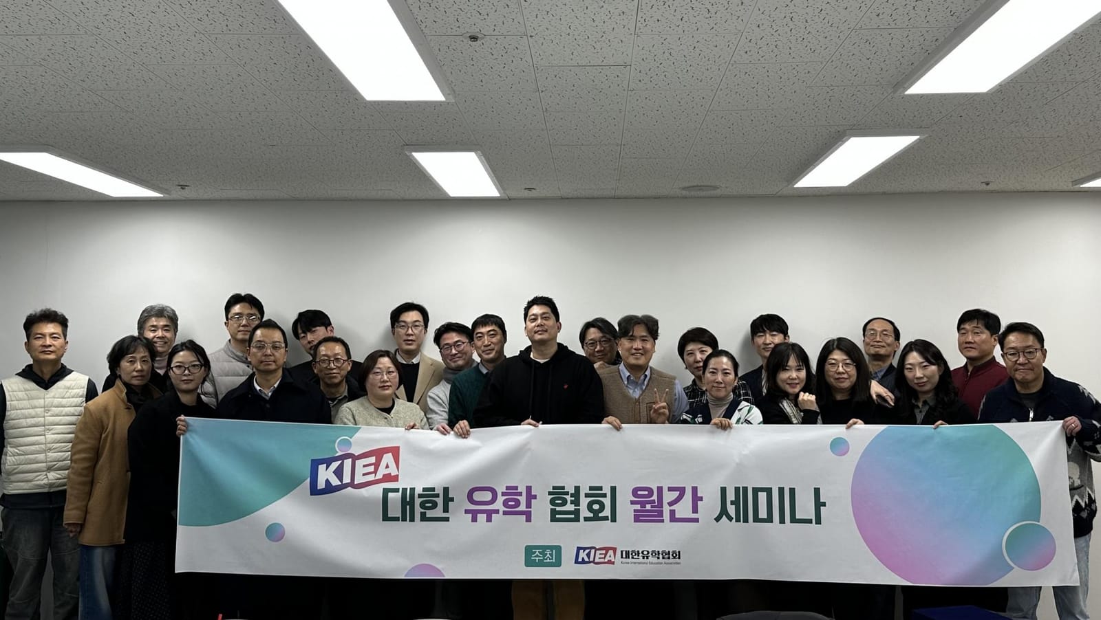 3월 세미나 — 필리핀 바기오 BESA 5개 어학원 설명회 (3월 3일)