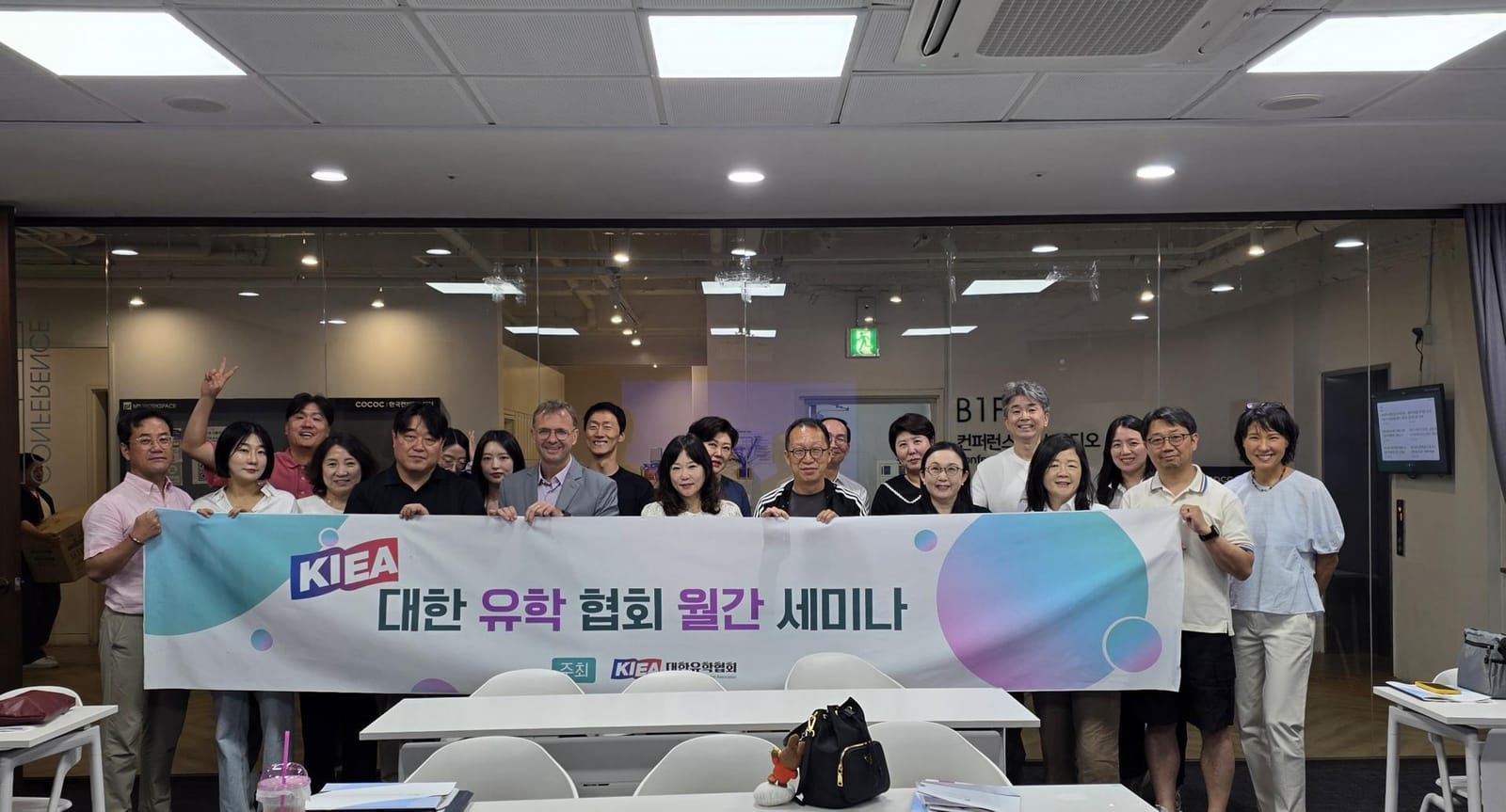 6월 세미나 — PREP Edu & University Bridge 설명회
