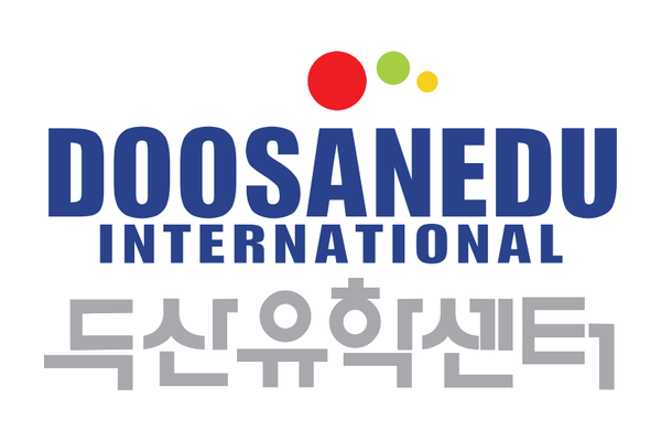 두산유학센터