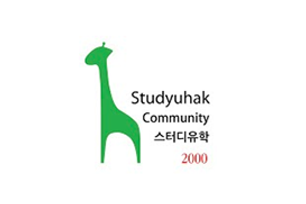 스터디유학