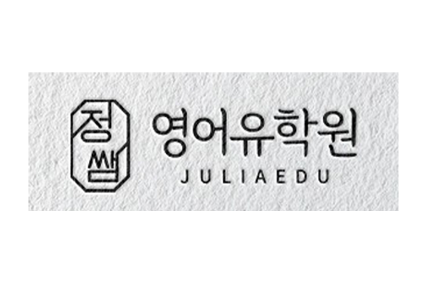정쌤영어유학원